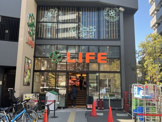 スーパー ライフ本郷3丁目駅前店