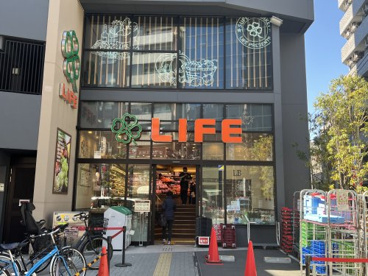 ライフ本郷3丁目駅前店の画像1