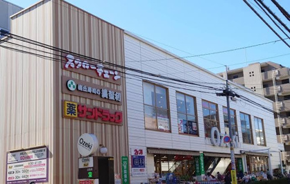 オオゼキ 池尻店の画像1