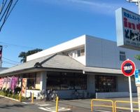 和食レストランとんでん三芳店