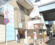 西葛西駅の画像