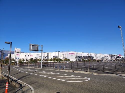 イオンモール甲府昭和店