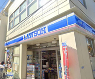 ローソン 荒川東尾久三丁目店