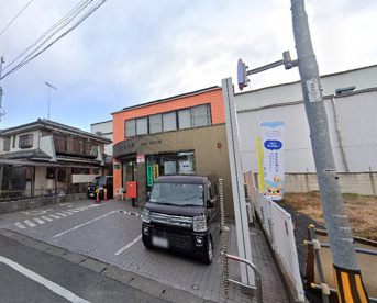 日野台郵便局の画像1