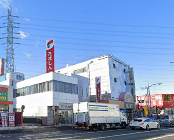 多摩信用金庫高倉支店の画像1