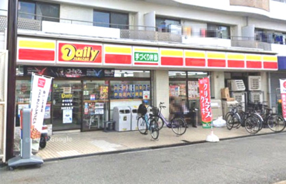 デイリーヤマザキ 豊中庄内店の画像1