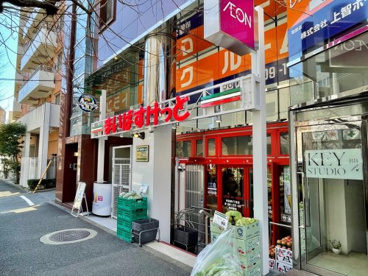 まいばすけっと渋谷東4丁目店の画像1