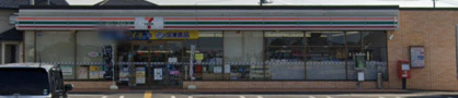 セブンイレブン 上里長浜店の画像1