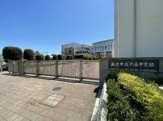 藤沢市立六会中学校