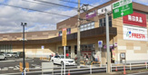 フレスポ三次店