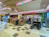 スーパークリシマ 小田急マルシェ永山店