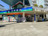 ミネドラッグ 永山駅前タワー店