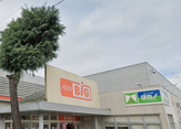 ザ・ビッグ 仙台南光台店