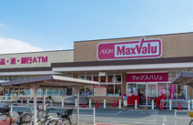 マックスバリュ 宮上店