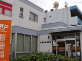 姫路橋元郵便局