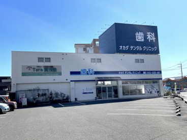 オカダデンタルクリニックの画像1