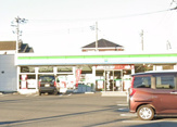ファミリーマート