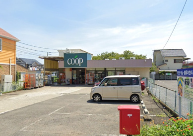 ユーコープ 萩園店の画像1