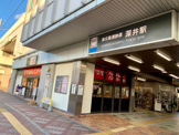 深井