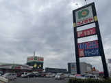 スーパーマーケット コノミヤ 深井店