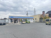 コンビニエンスストア ローソン 堺堀上町店