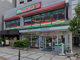 ファミリーマート 両国駅西口店の画像