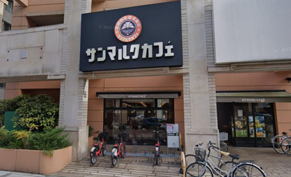 サンマルクカフェ 両国西口店の画像1