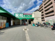 業務スーパーガリバー池田店の画像