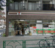 セブン-イレブン 北新宿１丁目店の画像