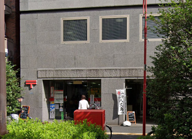新宿明治通郵便局の画像1
