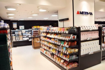 MEIDI-YA STORE川越ストアー