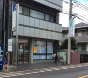 長澤クリニック