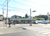 ファミリーマート 横浜上白根店