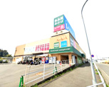食品館あおば 下川井店