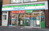 ファミリーマート 牡丹一丁目店