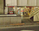 東京シティターミナル内郵便局の画像