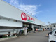 コメリハード&グリーン氷見店の画像