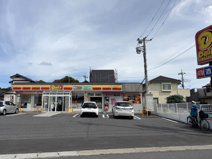 デイリーヤマザキ市立柏病院前店