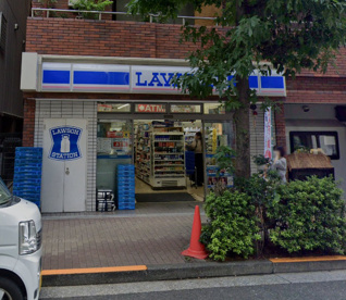ローソン Ｈ新宿御苑北店の画像1