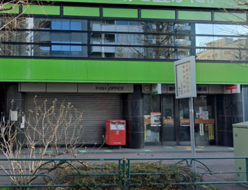 新中野駅前郵便局の画像1