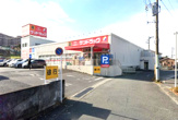 サンドラッグ 岡津店