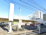 業務スーパー 大和店