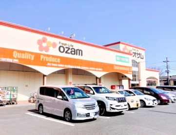 スーパー オザム 新堀店の画像1