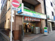 ファミリーマート 飯田橋二丁目店の画像