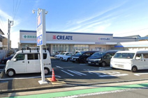 クリエイトＳ・Ｄ 横浜東久保町店