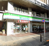 ファミリーマート 東池袋三丁目店