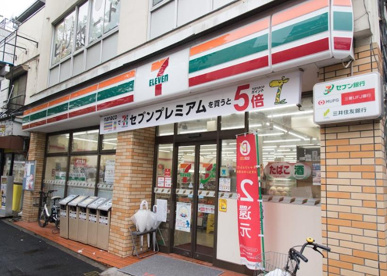 セブン-イレブン 中野中央３丁目店の画像1