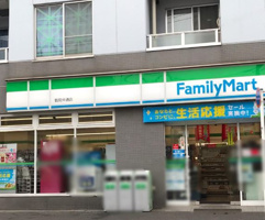 ファミリーマート 鶴見仲通店