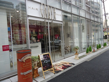 Hair Make Earth 横浜店 ヘアアンドメイク アースヨコハマテン 情報ページ 川崎市の賃貸ならエリアエステート川崎店へ