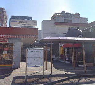 新狭山駅の画像1